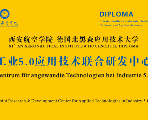 Schild des neuen Technologie-Zentrum für Industrie 5.0 von DIPLOMA und Xi’An Aeronautical University